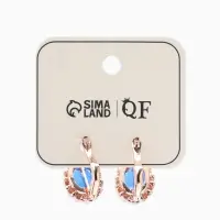 Серьги со стразами &laquo;Эдель&raquo;, овал кружево, синие в розовом золоте