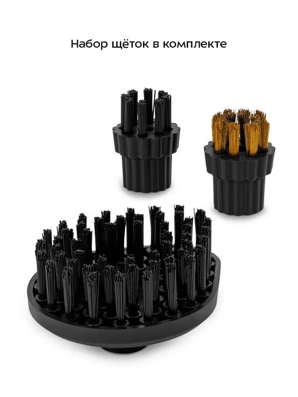 Пароочиститель для дома для уборки КТ-9303 - 1600 Вт Пароочиститель для дома для уборки КТ-9303 - 1600 Вт