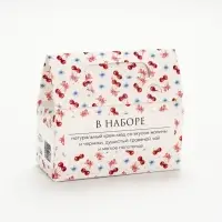 Набор с крем-мёдом, чаем и полотенцем в коробке "Весенний паттерн"