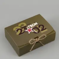 Коробка подарочная, упаковка, &laquo;23 февраля&raquo;, 16.5&times;12&times;5 см