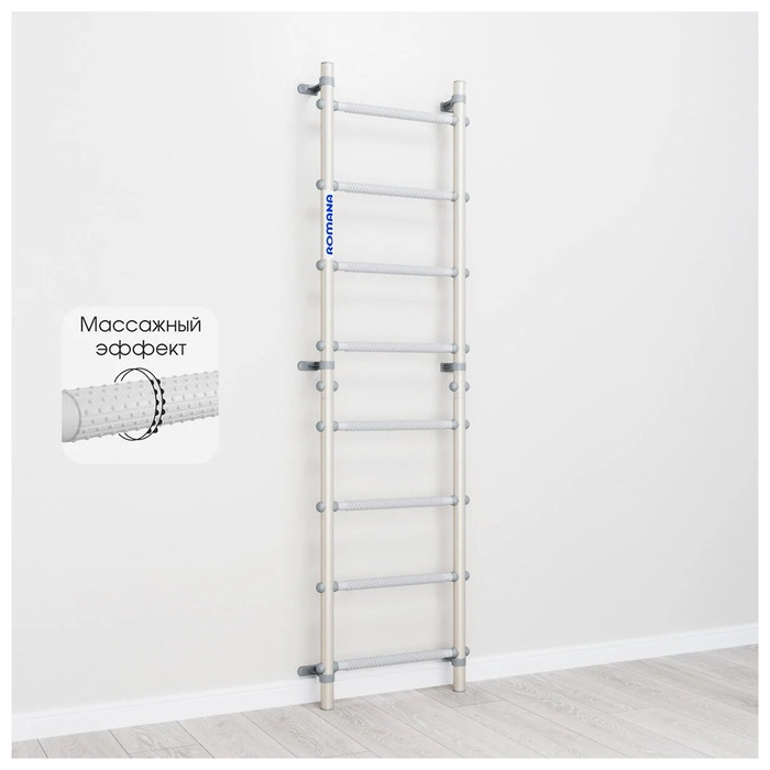 Детский спортивный комплекс S11 Pastel Детский спортивный комплекс S11 Pastel