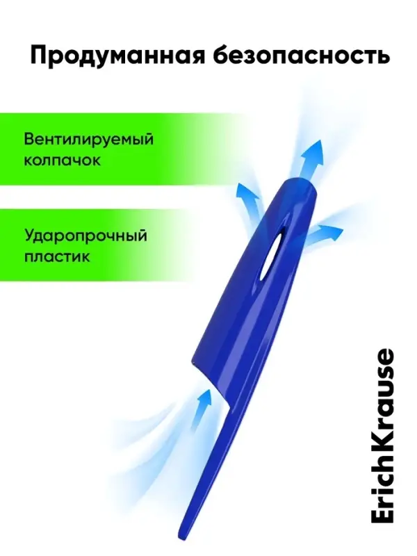 Набор ручек шариковых 4 штуки ErichKrause R=301 Neon Stick & Grip, узел 1.0 мм, чернила синие, резиновый упор, европодвес