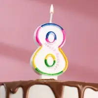 Свеча для торта «Цифра 8», 7 см