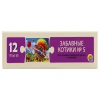 Пазлы «Забавные котики №5», 12 элементов
