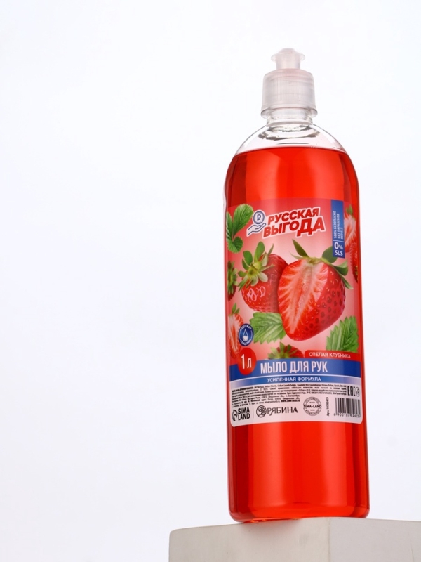 Русская Выгода Жидкое мыло спелая клубника, 1000 мл