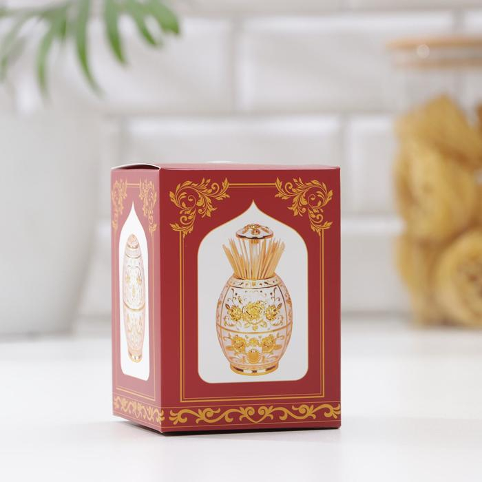 Подставка для зубочисток «Яйцо», 11×7 см, цвет серебряный Подставка для зубочисток «Яйцо», 11×7 см, цвет серебряный