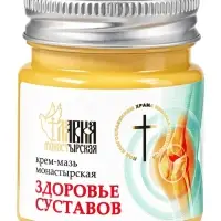 Крем-мазь для здоровья суставов &laquo;Монастырская лавка&raquo;, пластик, 40 мл