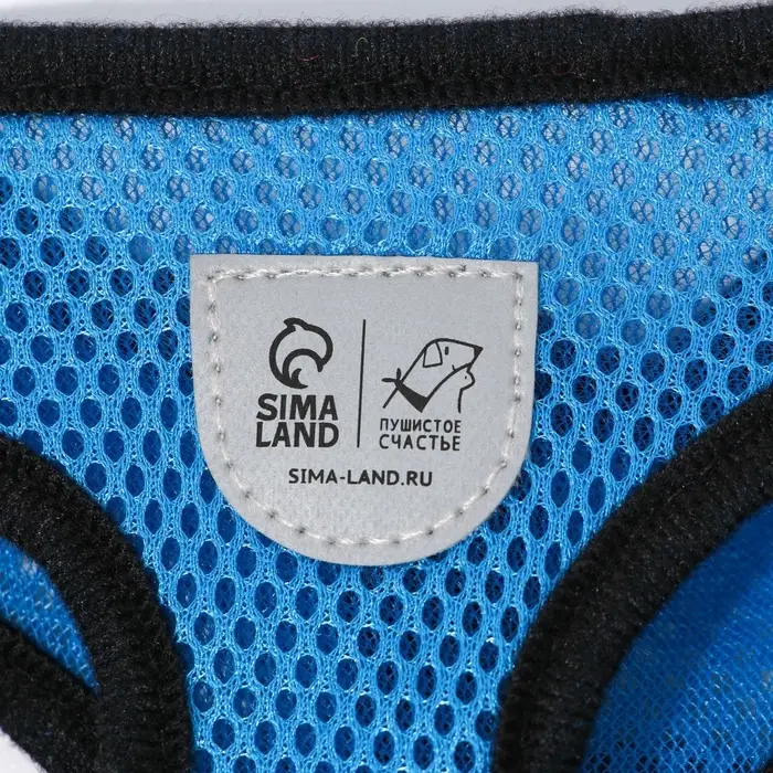 Шлейка дышащая с поводком и светоотражающей нашивкой, M, ОШ 33, ОГ 32-43, синяя Шлейка дышащая с поводком и светоотражающей нашивкой, M, ОШ 33, ОГ 32-43, синяя