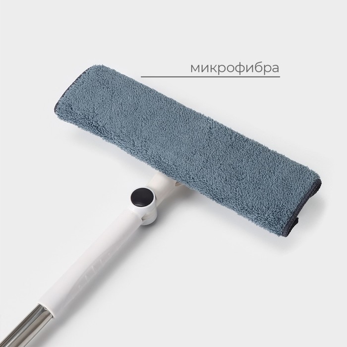 Окномойка бабочка Raccoon, стальная телескопическая ручка, микрофибра, поворот на 180°, 27×7×114(137) см Окномойка бабочка Raccoon, стальная телескопическая ручка, микрофибра, поворот на 180°, 27×7×114(137) см