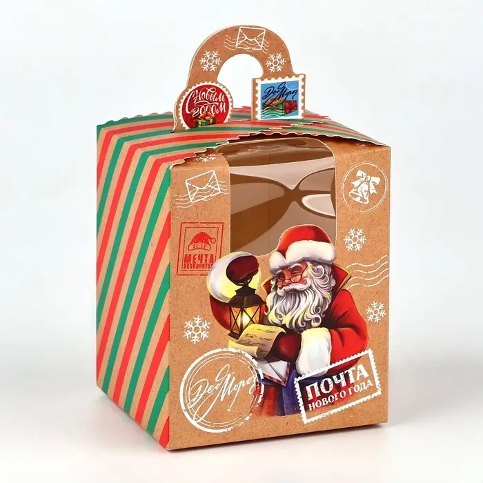 Коробка новогодняя складная «Почта новогодняя» 9 х 11 х 9 см