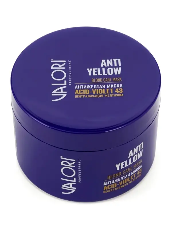 Маска для светлых и седых волос Valori Professional, антижёлтая, 500 мл