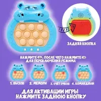 Развивающая игрушка &laquo;Бегемотик&raquo; с подвесом, свет, звук, виды МИКС