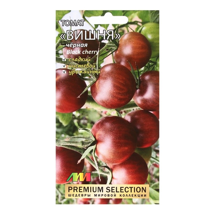 Семена Томат Семена Томат "Вишня черная", 5 шт