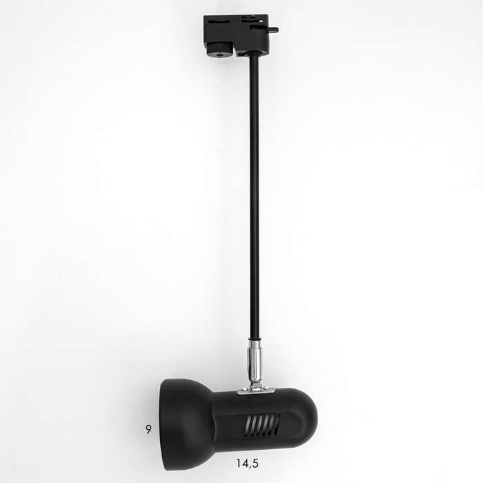 Светильник трековый Светильник трековый "Холли" Е27 40Вт черный 15х9х40см