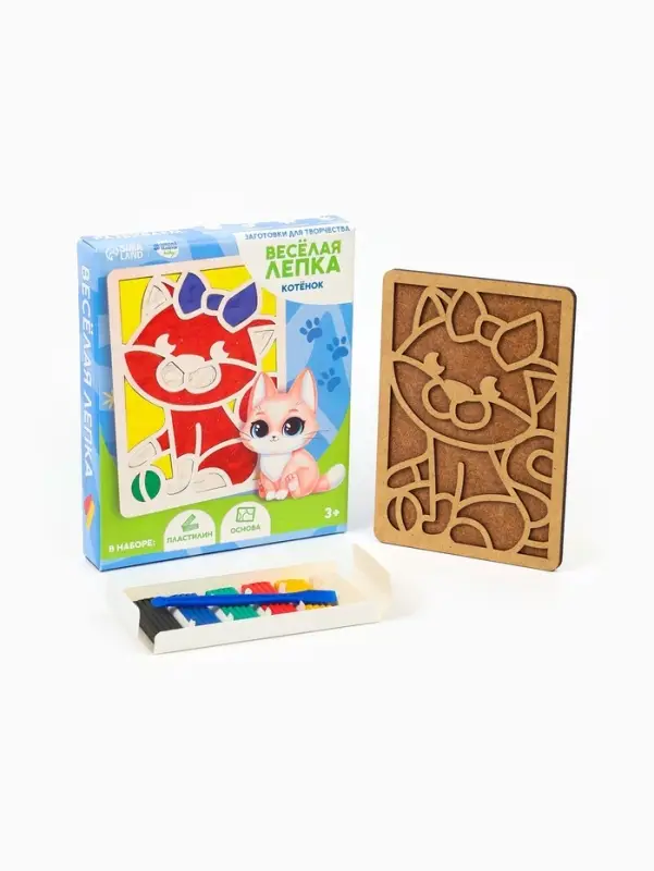 Картина пластилином &laquo;Котенок&raquo;, 21&times;15 см, набор для творчества