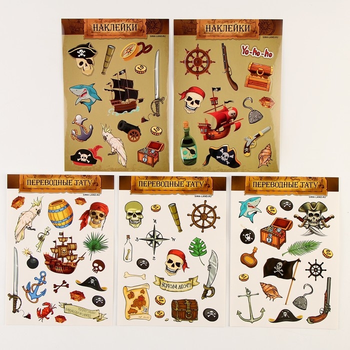 Карнавальный набор «Пиратский дубль» с игрой дубль Карнавальный набор «Пиратский дубль» с игрой дубль