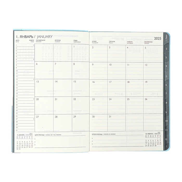 Еженедельник датир 2025г мягк обл иск кож А5 80л ESCALADA, бл тис, кр бл 70 г/м², синий Еженедельник датир 2025г мягк обл иск кож А5 80л ESCALADA, бл тис, кр бл 70 г/м², синий