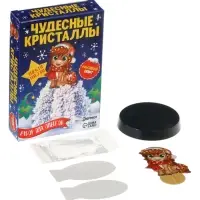ЭВРИКИ Набор для опытов "Чудечные кристаллы", лошадка