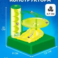 Конструктор электронный &laquo;Лабиринтика&raquo;, световые и звуковые эффекты, 10 деталей