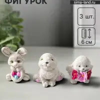 Набор фигурок 3 шт. &laquo;Весёлые кролики&raquo;, 6&times;5 см