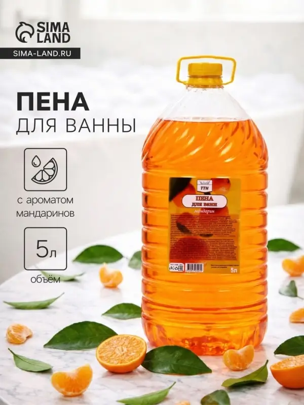 Пена для ванны TITAN &laquo;Мандарин&raquo;, 5 л