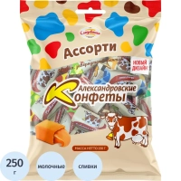 Конфеты Александровские коровки Ассорти, 250г