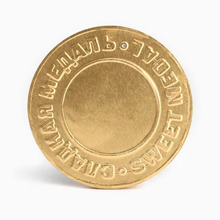 Шоколадная медаль «Змейка», 24 г Шоколадная медаль «Змейка», 24 г