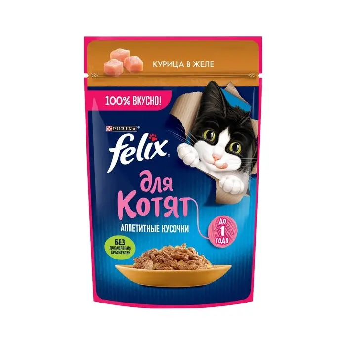 Влажный корм Felix Аппетитные кусочки для котят, курица, в желе, 75 г Влажный корм Felix Аппетитные кусочки для котят, курица, в желе, 75 г