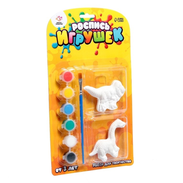 Набор для творчества «Роспись игрушек из гипса», 2 шт., дино МИКС Набор для творчества «Роспись игрушек из гипса», 2 шт., дино МИКС