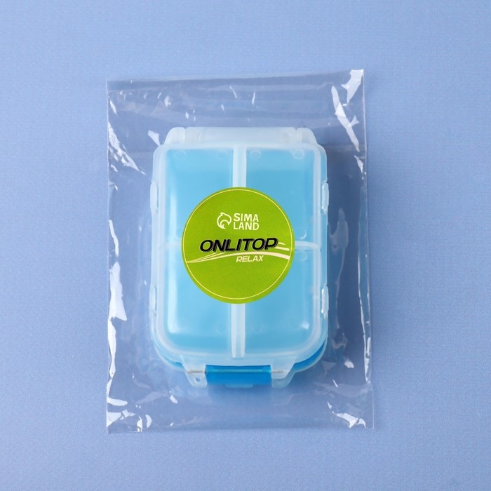 Таблетница «Максимум», 10 × 6,5 × 3,5 см, 8 секций, цвет МИКС Таблетница «Максимум», 10 × 6,5 × 3,5 см, 8 секций, цвет МИКС