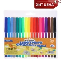 Фломастеры Calligrata, 18 цветов, в блистере, вентилируемый колпачок