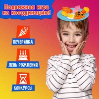 Настольная игра «Проделки с тарелкой», от 2 игроков, 3+