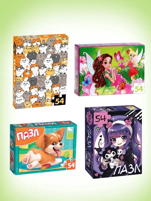 Пазлы большой набор, 20в1 МИКС, 54 элемента в каждом пазле