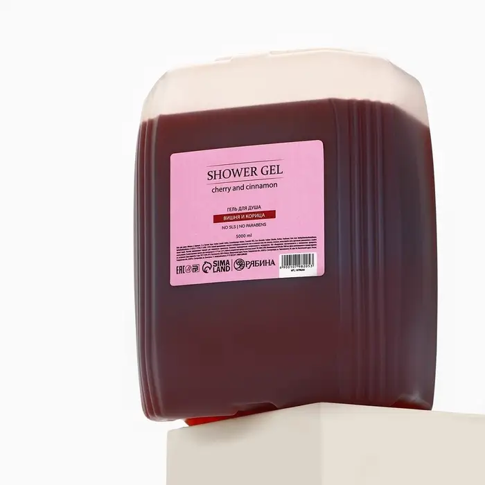 Гель для душа, 5 л, аромат вишни и корицы Гель для душа, 5 л, аромат вишни и корицы
