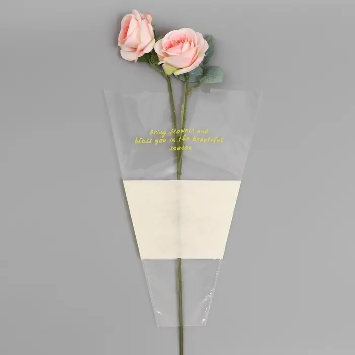 Пакет конус для цветов, с нетканым материалом, 26+7×37 см, жёлтый Пакет конус для цветов, с нетканым материалом, 26+7×37 см, жёлтый