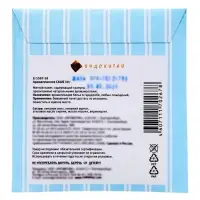 Аромасаше &laquo;Дольче вита&raquo; лесные ягоды, 10 г