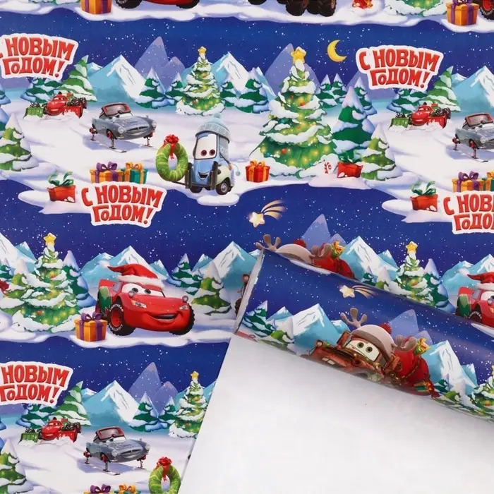Упаковочная бумага &laquo;Новый год&raquo;, 70&times;100 см