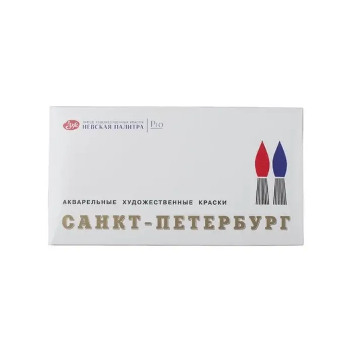 Акварель художественная в кюветах &laquo;ЗХК. Санкт-Петербург&raquo;, 24 цвета &times; 2.5 мл, пластиковая палитра
