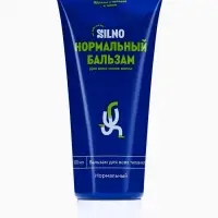 Бальзам для всех типов волос Silno Нормальный, с пшеничными протеинами, 200 мл