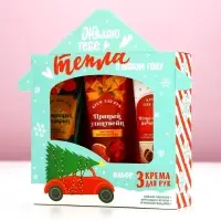 Подарочный набор новогодний женский &laquo;Тепла!&raquo;, крем для рук, 3&times;30 мл, Чистое счастье