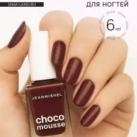 Лак для ногтей Jeanmishel, шоколадно-малиновый, глянцевый, тон 471, 6 мл