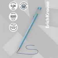Ручка шариковая ErichKrause. ULTRA-20 Stick Pastel, синий стержень, узел 0.7 мм