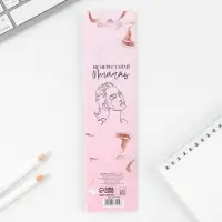 Магнитные закладки &laquo;Верь в себя&raquo;, на открытке, 4 шт