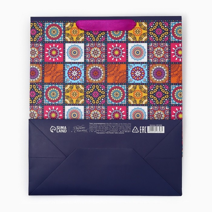 Пакет подарочный ламинированный вертикальный, упаковка, «Мозайка», ML 23 х 27 х 11,5 см Пакет подарочный ламинированный вертикальный, упаковка, «Мозайка», ML 23 х 27 х 11,5 см