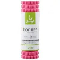 Ролик массажный Sangh, 30&times;10 см, цвет розовый