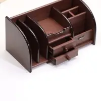 Органайзер 7 секций, 2 выдвижных ящика, серия Орех с кантом темным, 16&times;30&times;15 см