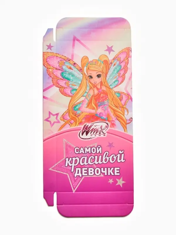 Коробка подарочная для шоколада &laquo;Самой красивой девочке&raquo;, 17.3&times;8.8&times;1.5 см