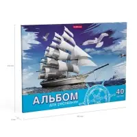 Альбом для рисования А4, 40 листов, блок 120 г/м&sup2;, на клею, Erich Krause &laquo;Морская прогулка&raquo;, 100% белизна, твердая подложка