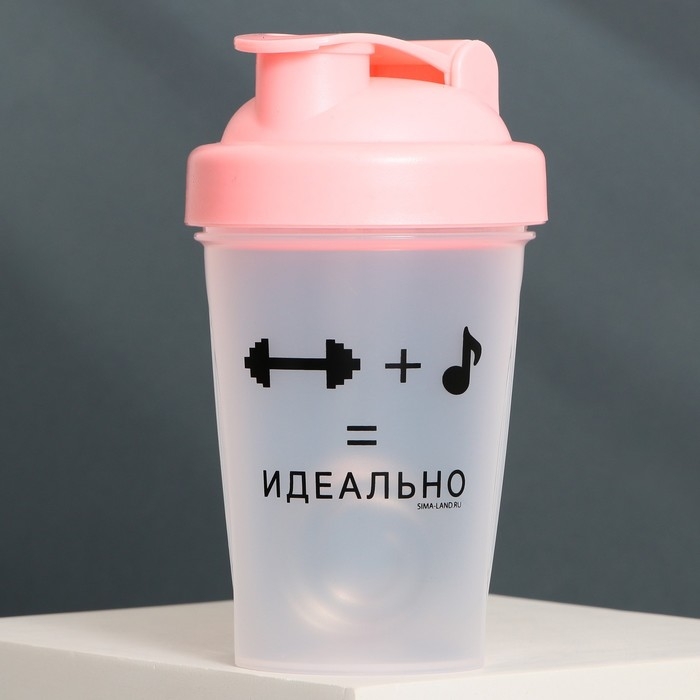 Шейкер пластиковый «Идеально», 500 мл Шейкер пластиковый «Идеально», 500 мл