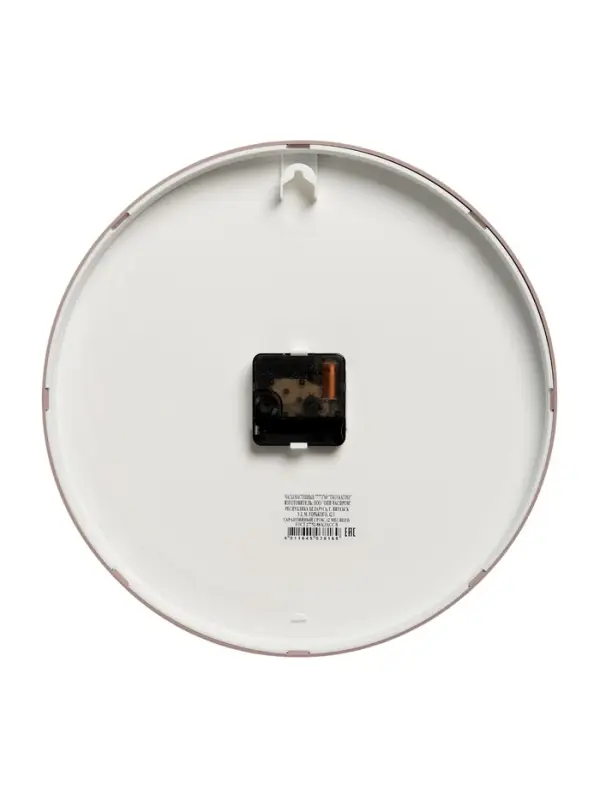 Часы настенные &laquo;Полевые цветы&raquo;, плавный ход, d=30.5 см